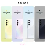 Samsung a55