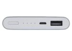پاوربانک شیائومی مدل Mi Power Bank 2