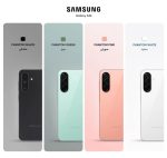 Samsung A26